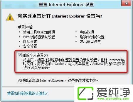 win10 64λ�������������IE�����