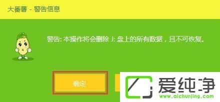 win10ϵͳ�����������u��������