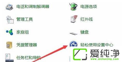 win10 64λ��������ôȡ����Ļ����