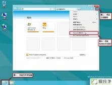 win10 64λ�������������IE�����