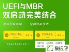 win10ϵͳ�����������u��������