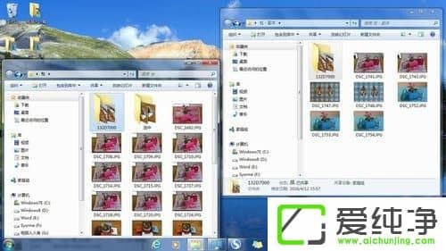 win7´¿¾»°æÎļþÔõô»¹Ôµ½ÒÔǰµÄ°æ±¾