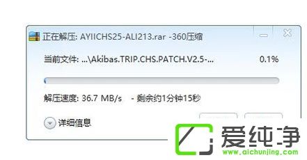 win10系统如何压缩文件