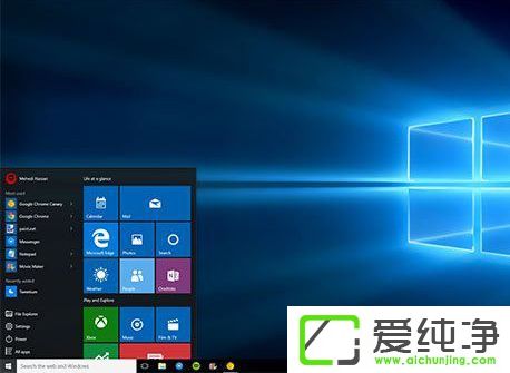 win10纯净版系统时间改不了怎么办