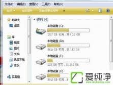 重装纯净版XP系统后加密的D盘打不开了怎么办
