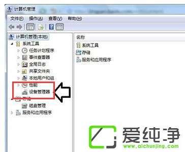 win7�������ƶ�Ӳ�̲���ʾ�̷�