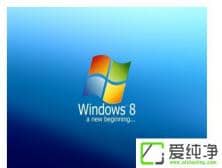 win7ϵͳ��Msiexec.exe���̿��Թ���