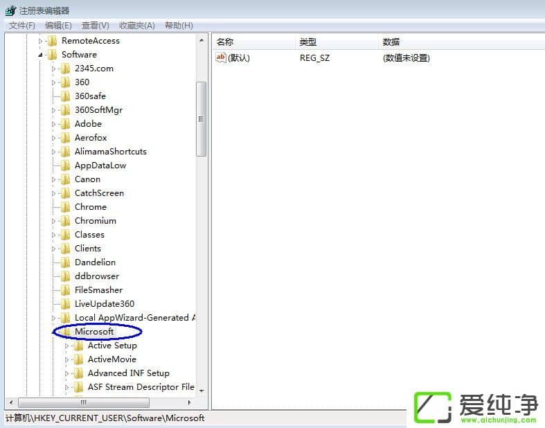 Win7��������ô���Զ���������Ӽ�¼