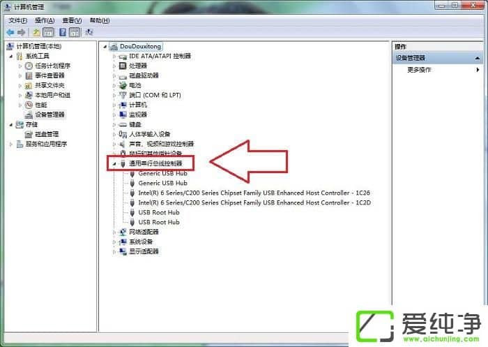win7������ϵͳUSB�豸����ʧ����ô����