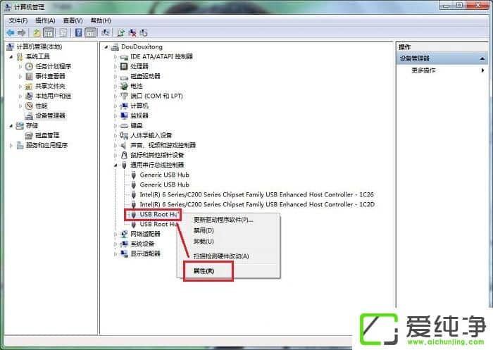win7������ϵͳUSB�豸����ʧ����ô����