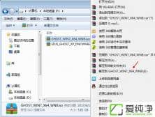 win7������ϵͳ��ô��װ