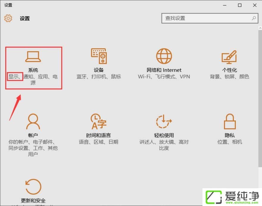 win10������ϵͳ��β鿴�����Դ��С