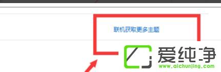 win10������64λϵͳ�����������������