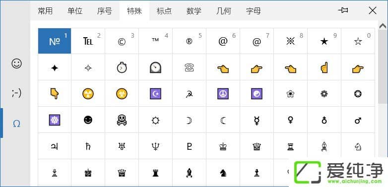 Win10��������ô��΢��ƴ�����������ַ�