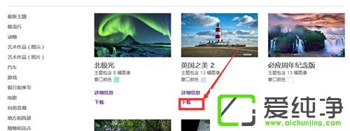 win10������64λϵͳ�����������������