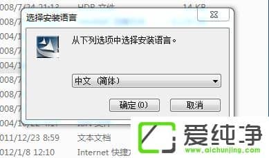 win10纯净版系统如何安装手写板驱动
