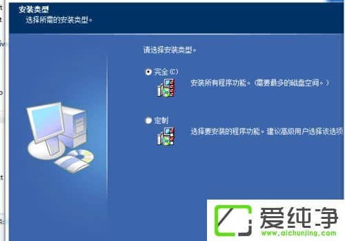 win10纯净版系统如何安装手写板驱动
