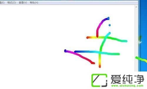 win10纯净版系统如何安装手写板驱动