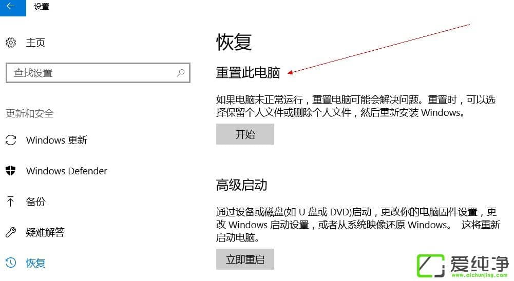 Win10������ϵͳ��ô��ߵ��������ٶ�