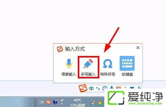 win7 64λ�������ѹ����뷨��ô��ƫ�Բ���