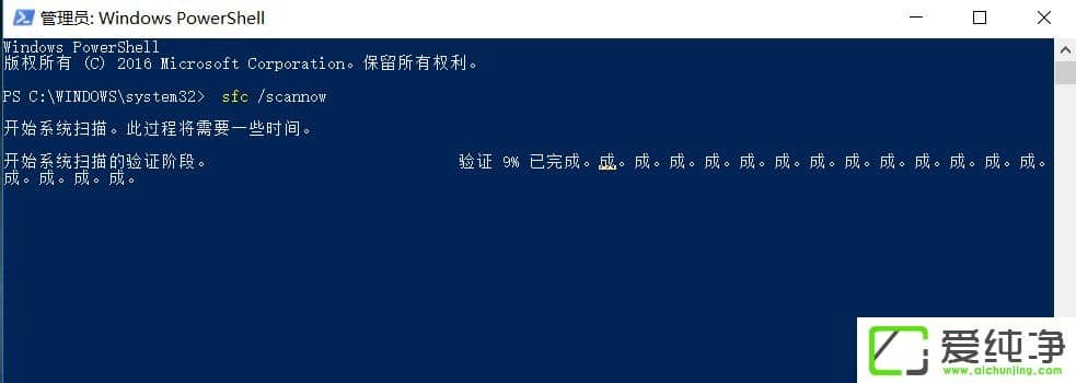 Win10������ϵͳ��ô��ߵ��������ٶ�