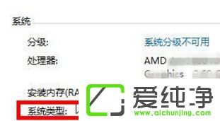 w7������ϵͳ��libeay32.dll�ļ�������