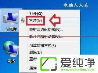 w10������ϵͳӲ�̴����ѻ�״̬��ô��