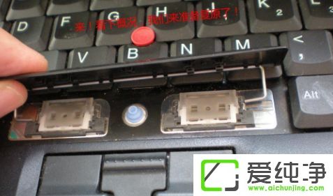 ������ϵͳ���Լ��̿ո��ʧ������ô��