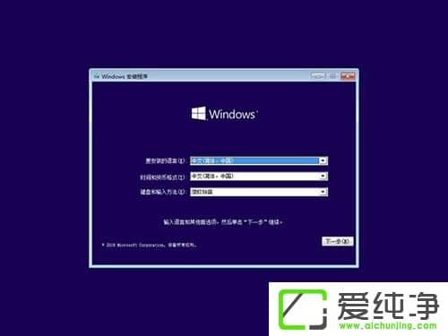Win10������ϵͳ���רҵ�����ҵ���ĸ���