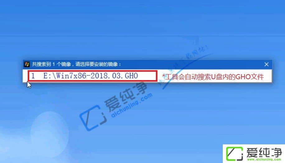 Ԥװwin10ϵͳ��ô��win7������ϵͳ