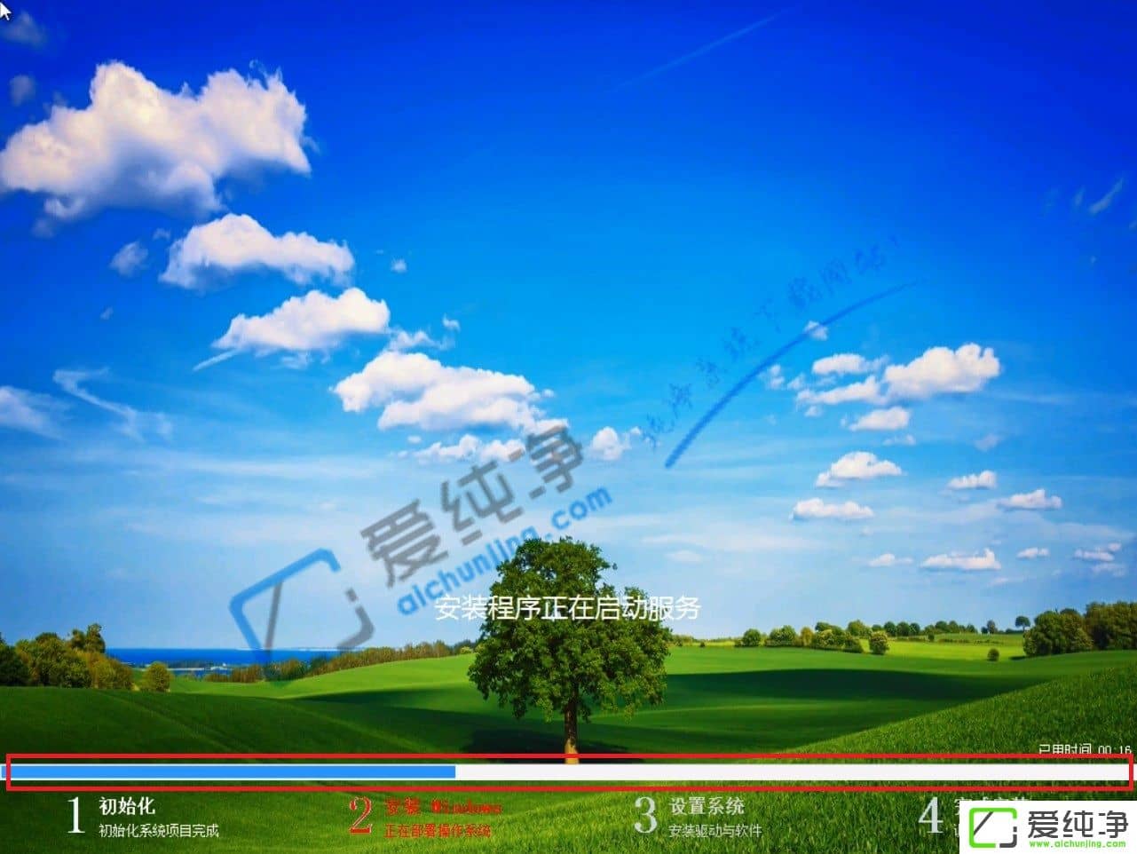 Ԥװwin10ϵͳ��ô��win7������ϵͳ