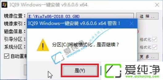 Ԥװwin10ϵͳ��ô��win7������ϵͳ