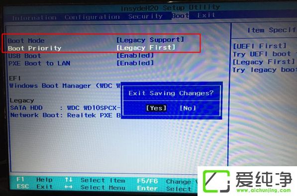 Ԥװwin10ϵͳ��ô��win7������ϵͳ