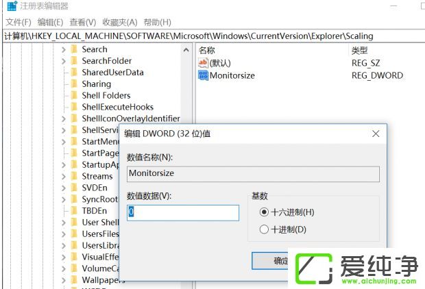 W10������ϵͳ����޸���Ļ���̴�С