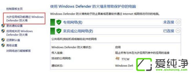 Win10������64λϵͳ����vmware������ô��