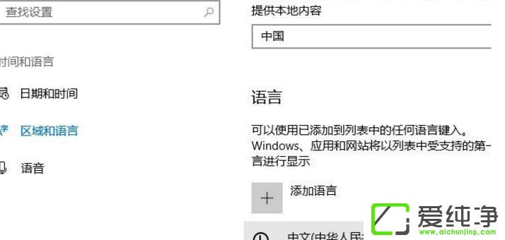 w10������ϵͳ�������½���ʾ���������⣬�޷���װ������ô����