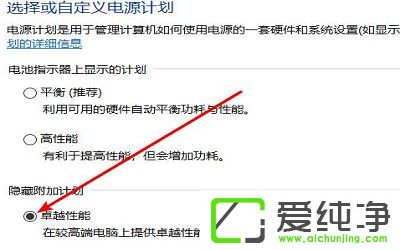 Win10������ϵͳ׿Խ����ģʽ��ô��