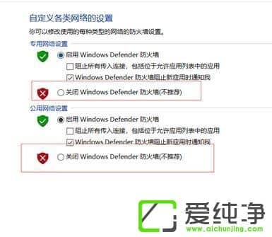Win10������64λϵͳ����vmware������ô��