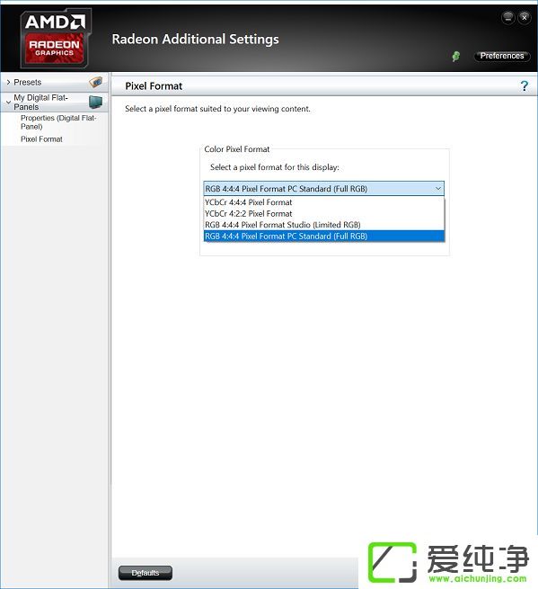 win10������ʾ��ɫ��ƫ����ô��