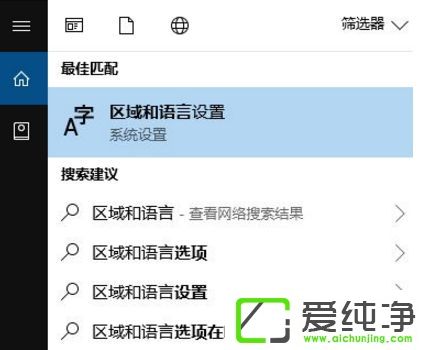 w10������ϵͳ�������½���ʾ�������������޷���װ������ô�죿