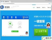 win7 64λ������ϵͳһ����װ����