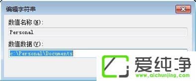 W7������ϵͳ��ν�����ļ���ʾ������һ�������õ�λ��