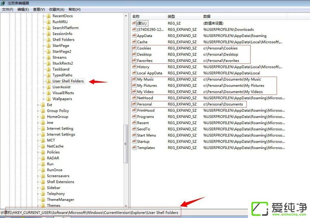 W7������ϵͳ��ν�����ļ���ʾ������һ�������õ�λ��