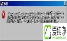 W7������ϵͳ��ν�����ļ���ʾ������һ�������õ�λ��