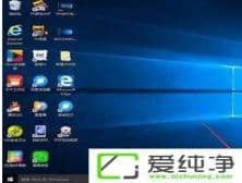 ��ô����W10������ϵͳ�������Զ���ɫ