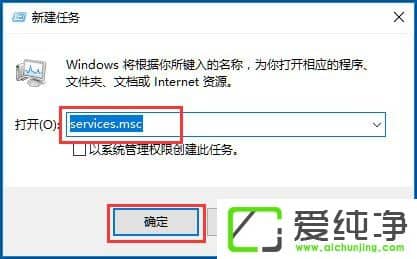Win10������ϵͳ��edge�������ʾû��ע�������ô��