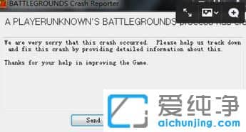 w7������ϵͳ�����������Ϸ����������ô��