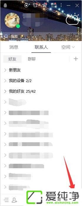 Win7������ϵͳ��ô���������ӱ���¼