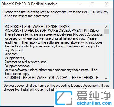 win10������ϵͳ��װdx9.0�ķ���