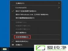 Win10������ϵͳ��edge�������ʾû��ע�������ô��
